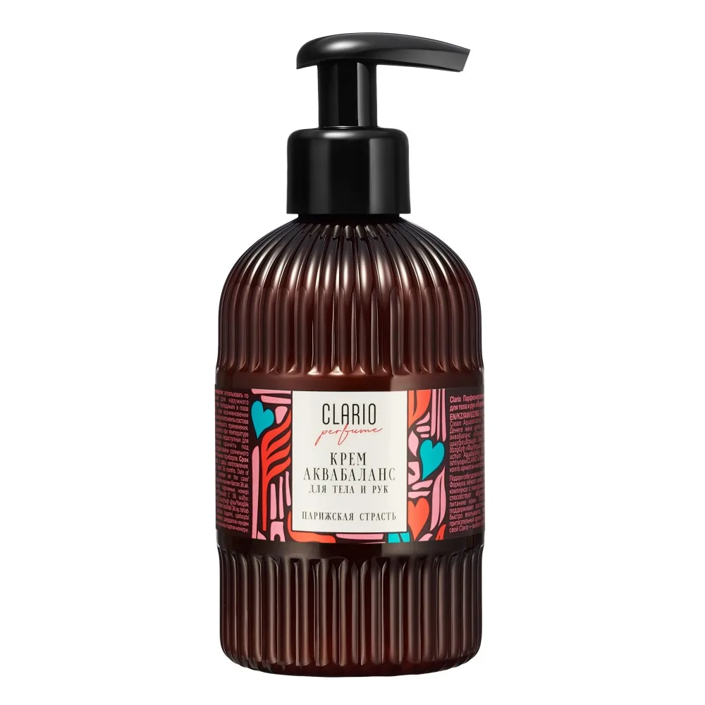 Clario cream Aquabalance for body and hands perfumed Parisian Passion 270 ml