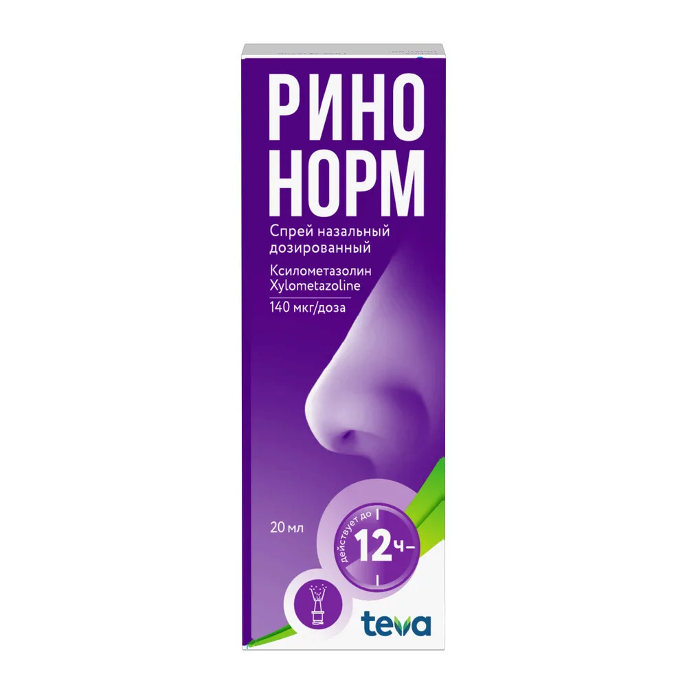 Rhinonorm 140 mcg/dose nasal spray 20 ml