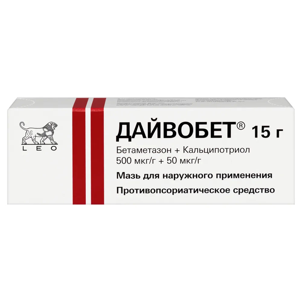 Dovobet ointment for external use 15 g