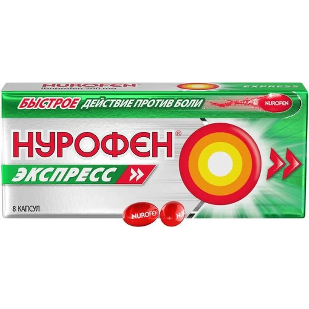 Nurofen Express 200 mg 8 capsules