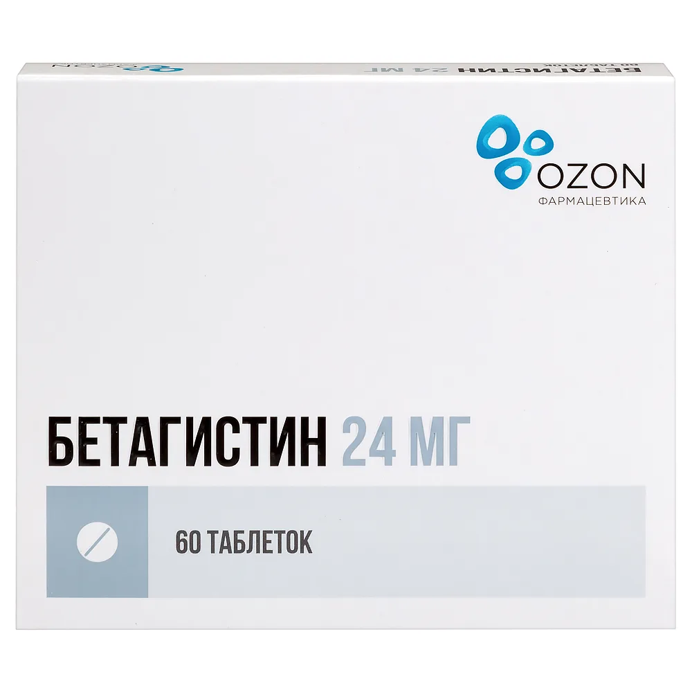 Betahistine 24 mg 60 tablets