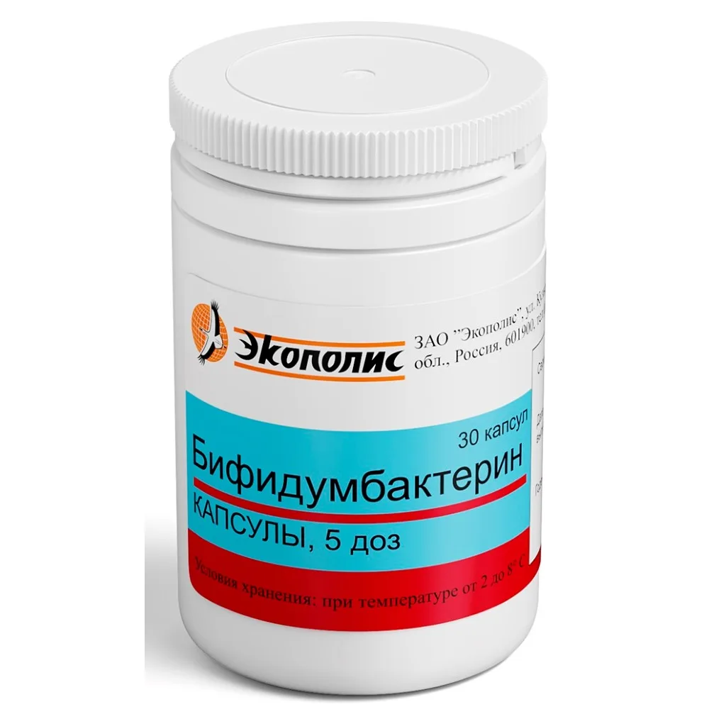 Bifidumbacterin 5 doses 30 capsules