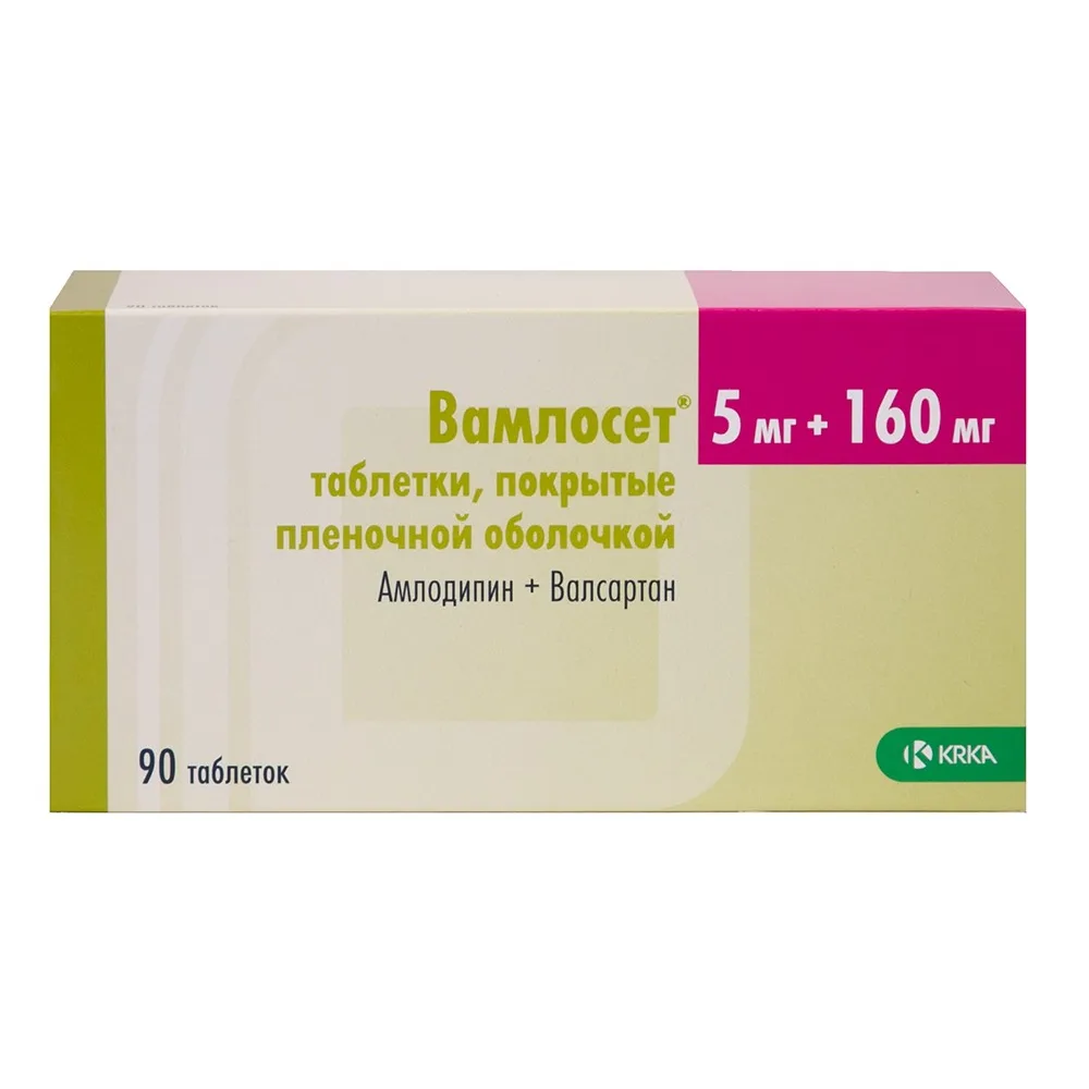 Vamloset 5 mg + 160 mg