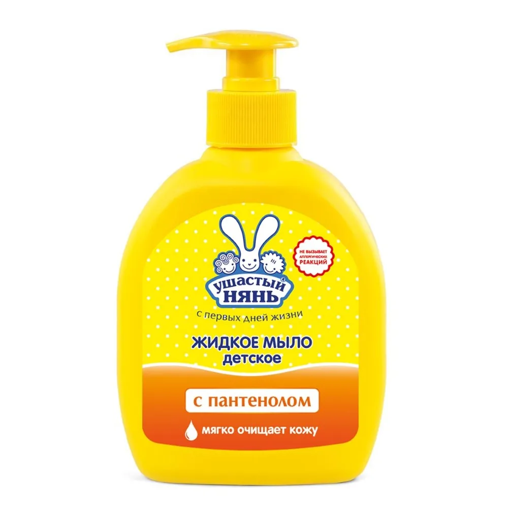 Ushasty Nyan Liquid Soap for Children with Panthenol 300 ml
