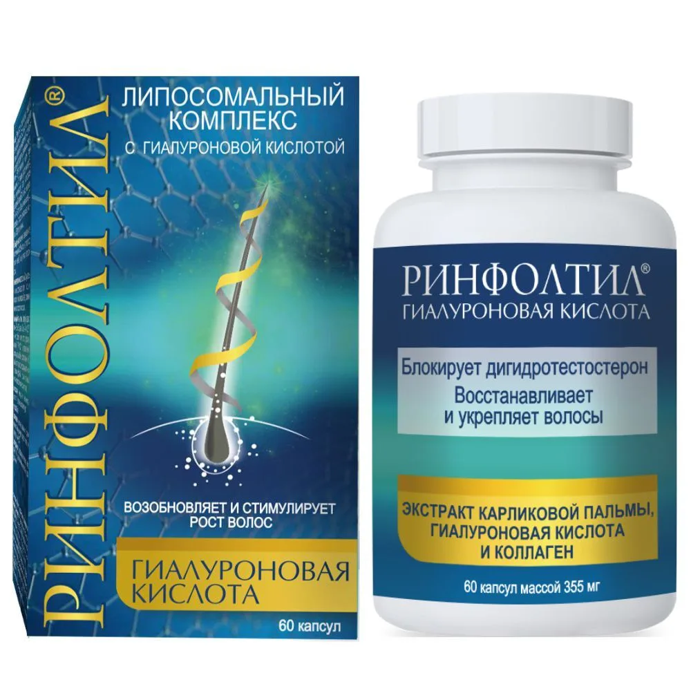 Rinfoltil Hyaluronic Acid 60 capsules 355 mg