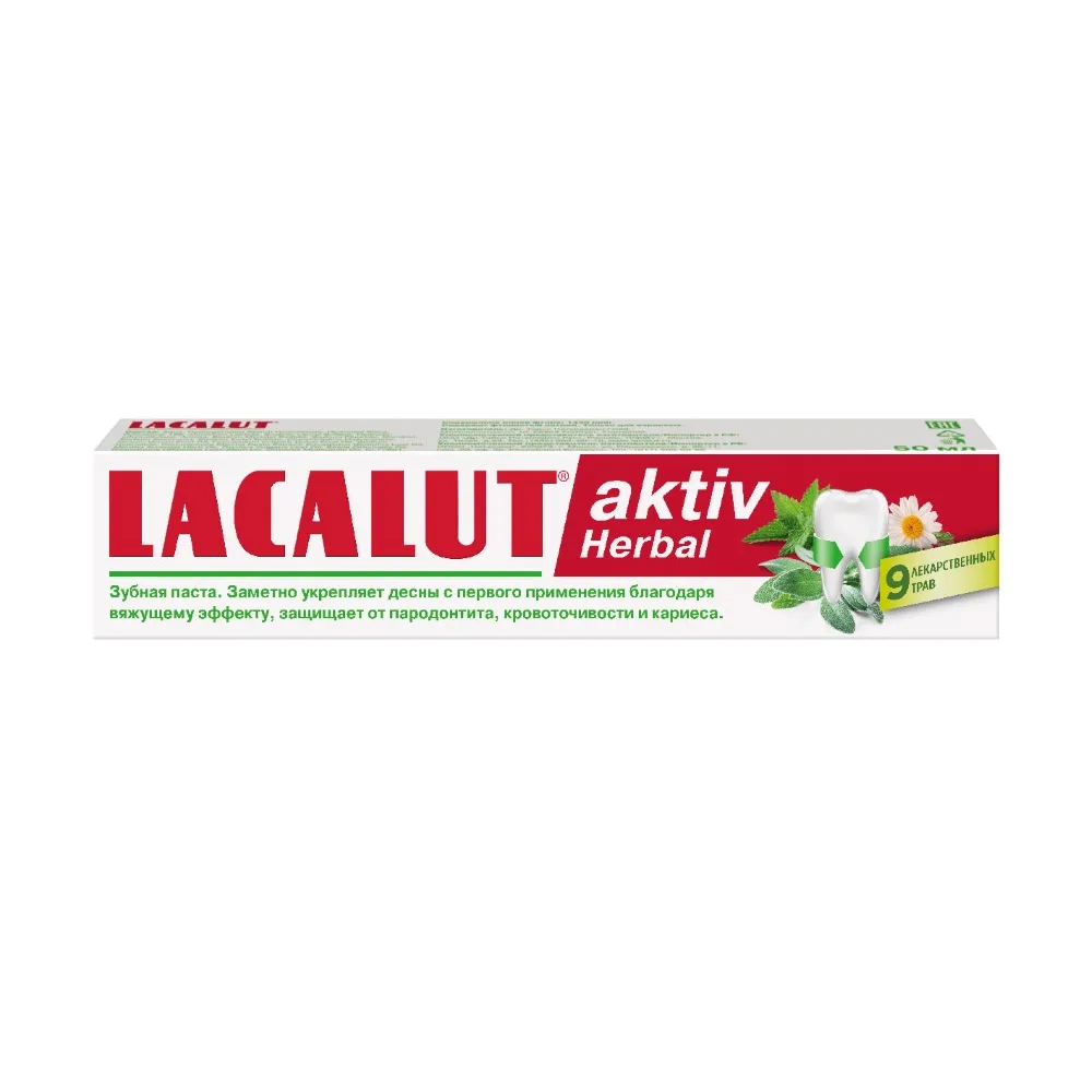 Lacalut Aktiv Herbal Toothpaste 50 ml