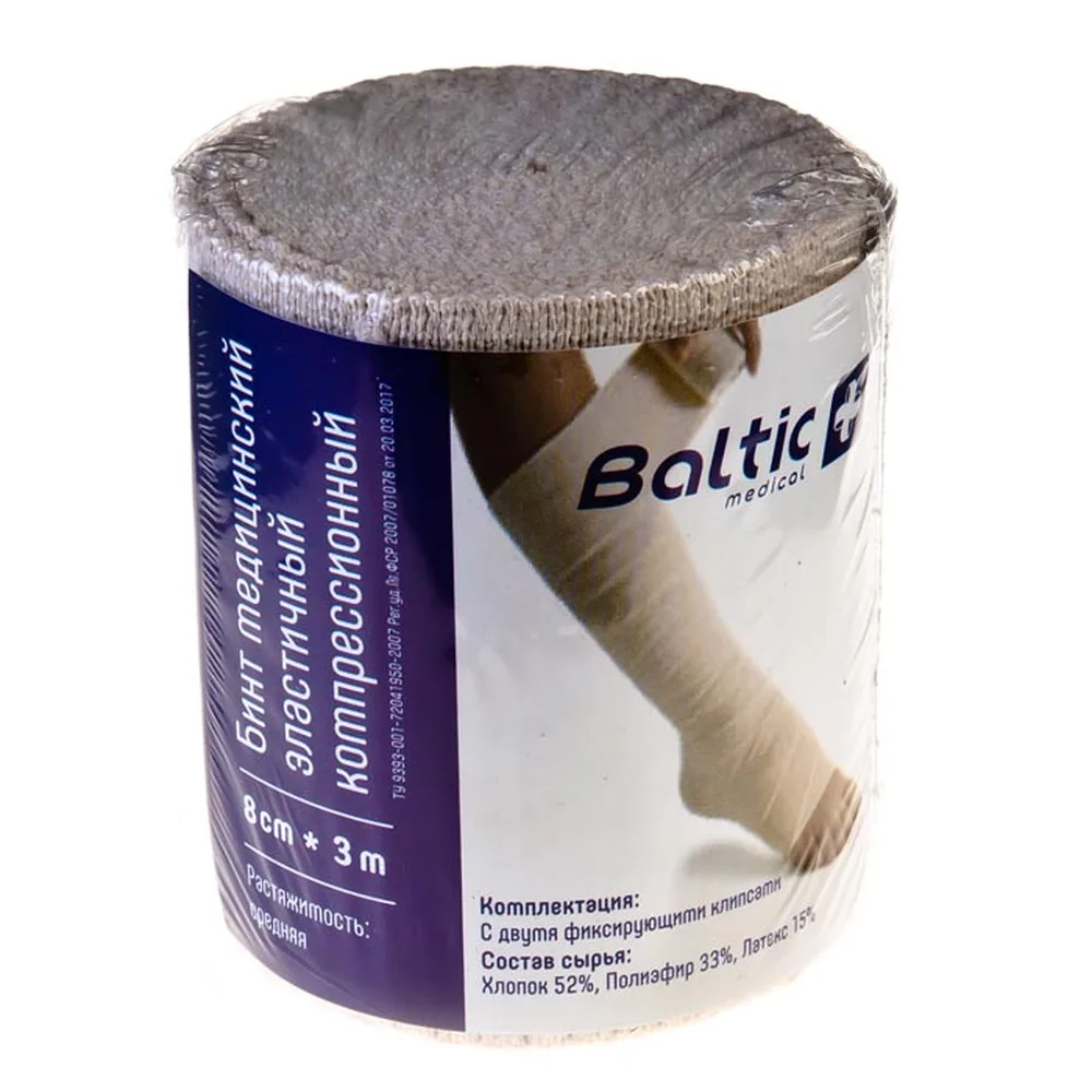 Baltic Medical Elastic Medical Compression Bandage Medium Stretch 8 cm x 3 m