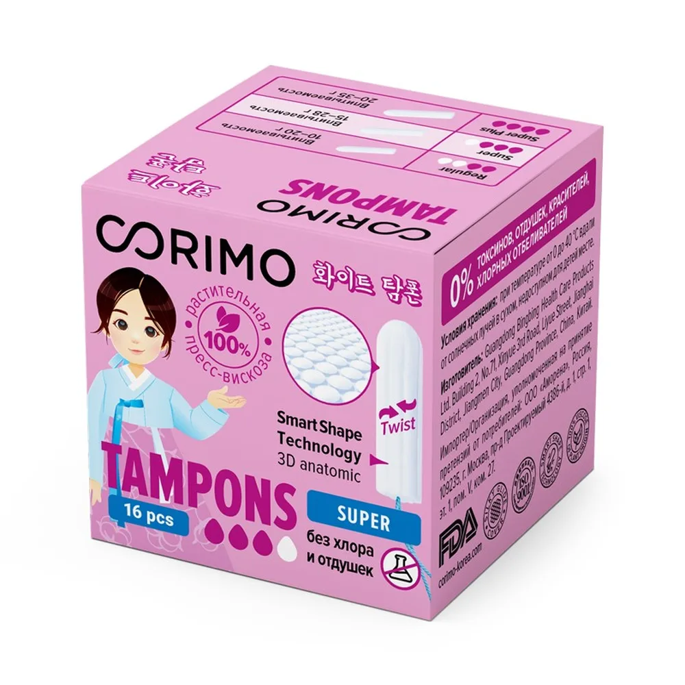 Corimo tampons super 16 pcs.