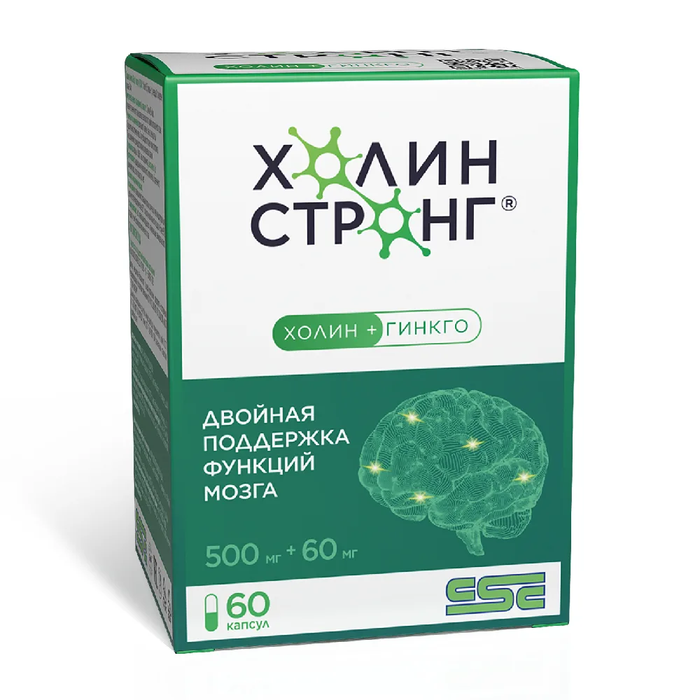 Choline Strong 60 capsules 0.588 g