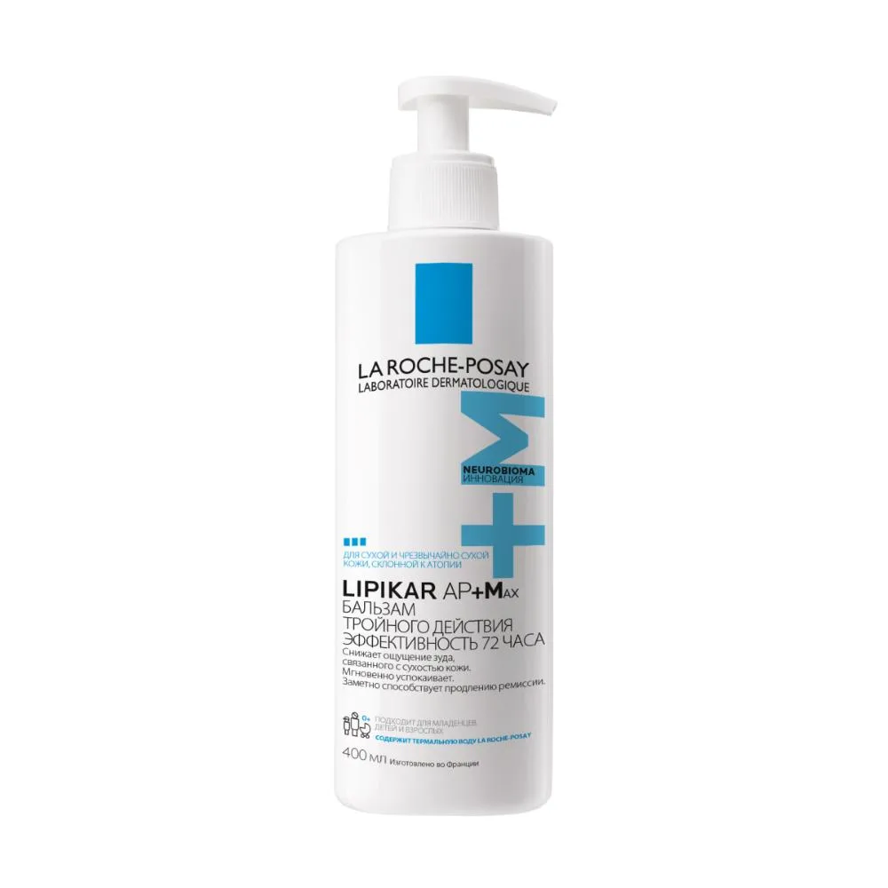 La Roche-Posay Lipikar AP+MAX Triple Action Balm 400 ml