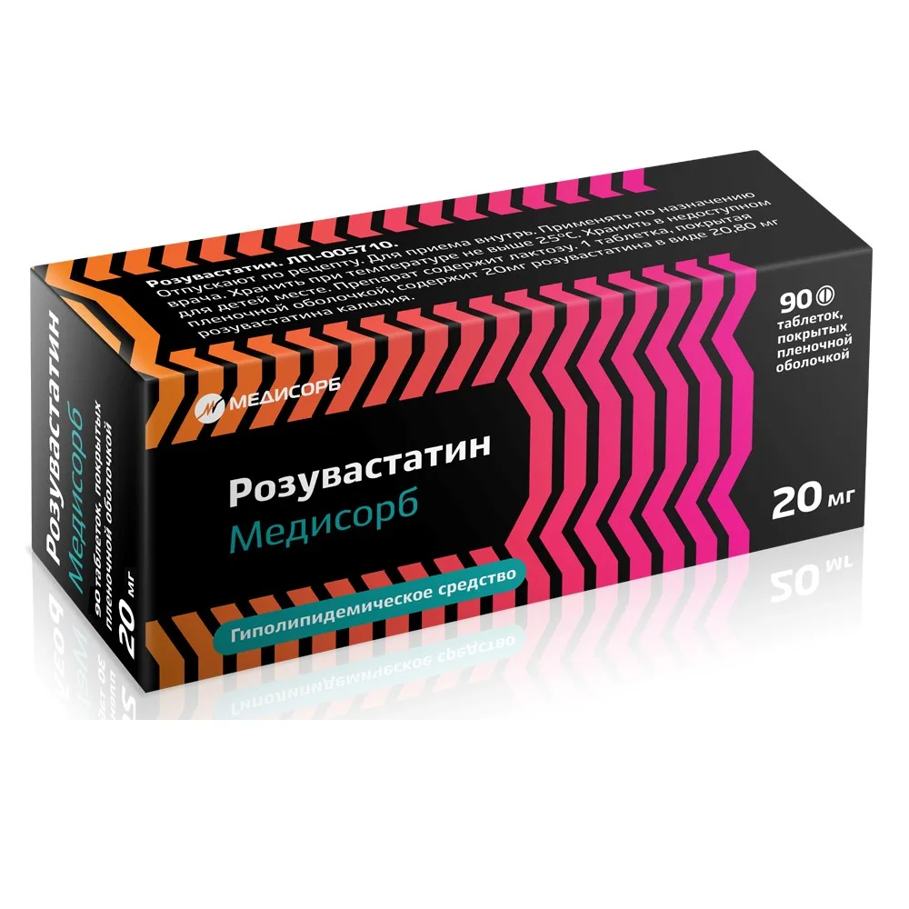 Rosuvastatin Medisorb 20 mg 90 tablets, film-coated blister