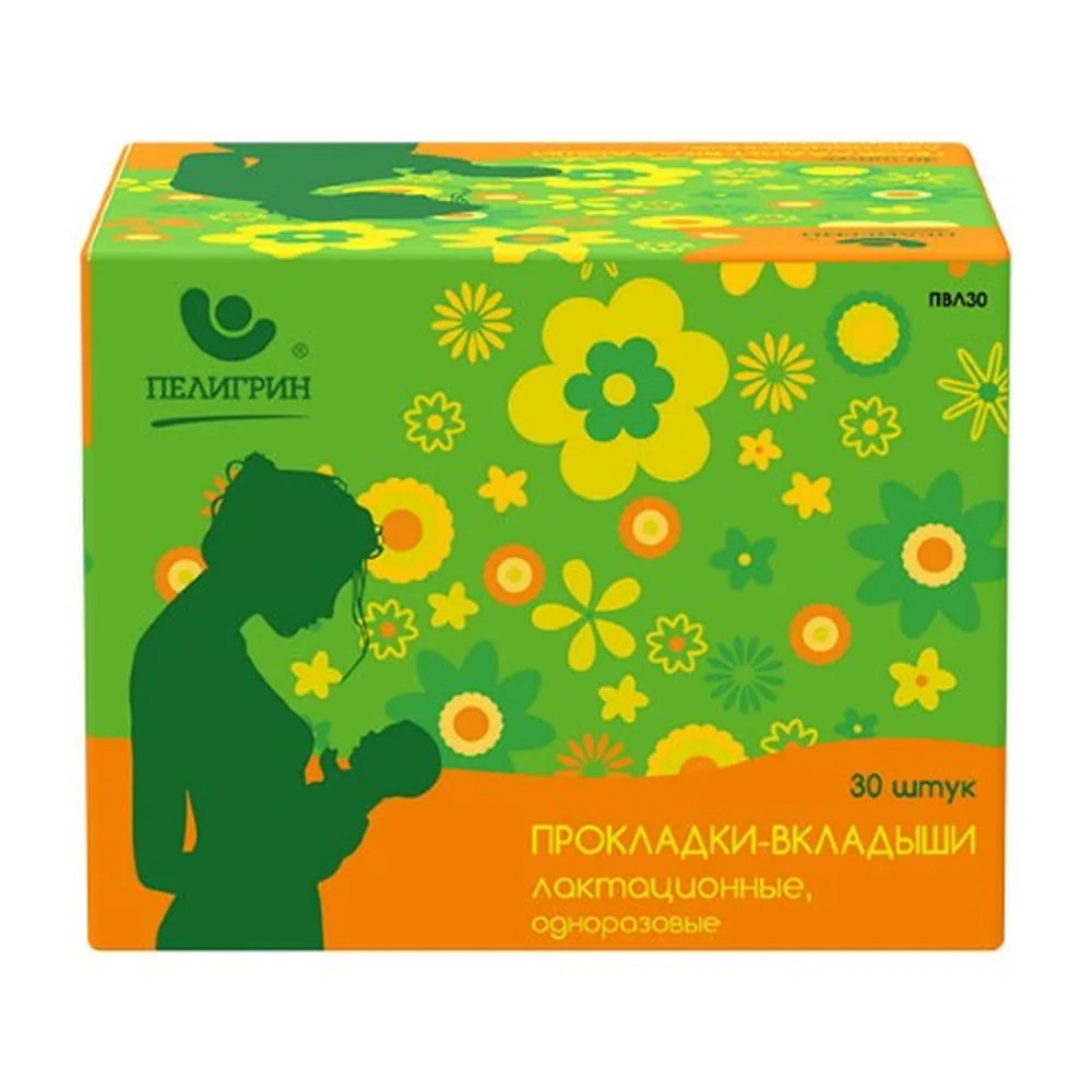 Peligreen Lactation Pads 30 pcs.