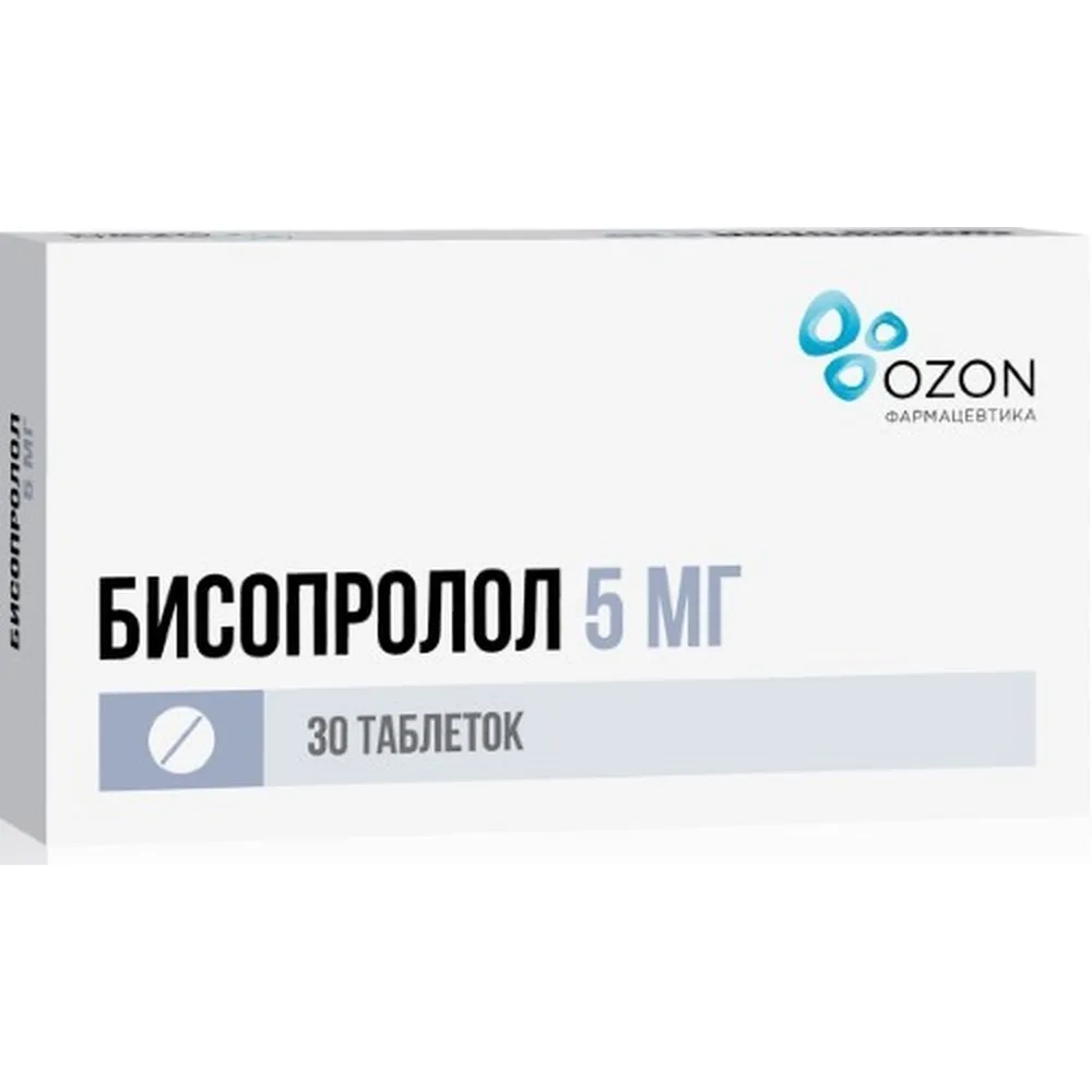 Bisoprolol 5 mg 30 coated tablets