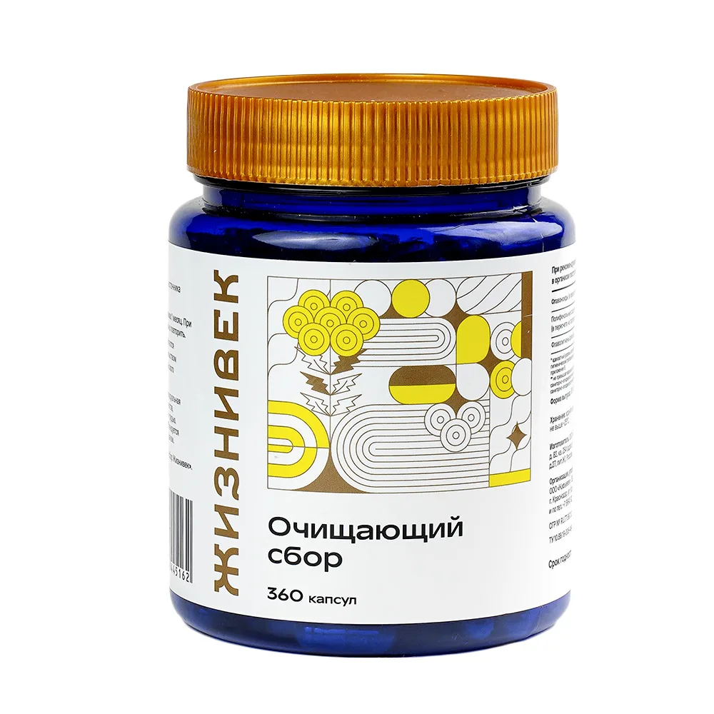 Zhiznivek Detox Herbal Blend 360 capsules 470 mg