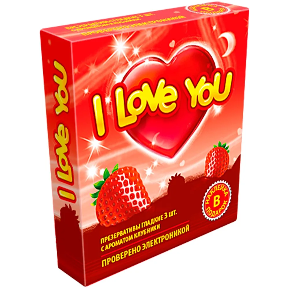 i love you condoms 3 pcs.