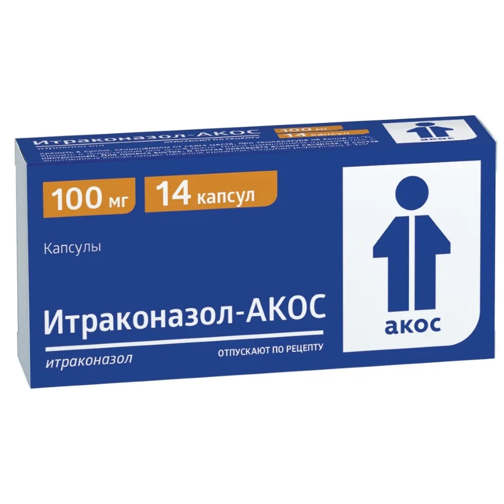 Itraconazole-Akos 100 mg 14 capsules