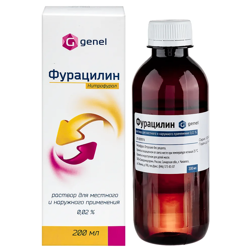 Furacilin 0.02% solution for local and external use 200 ml bottle 1 pc.