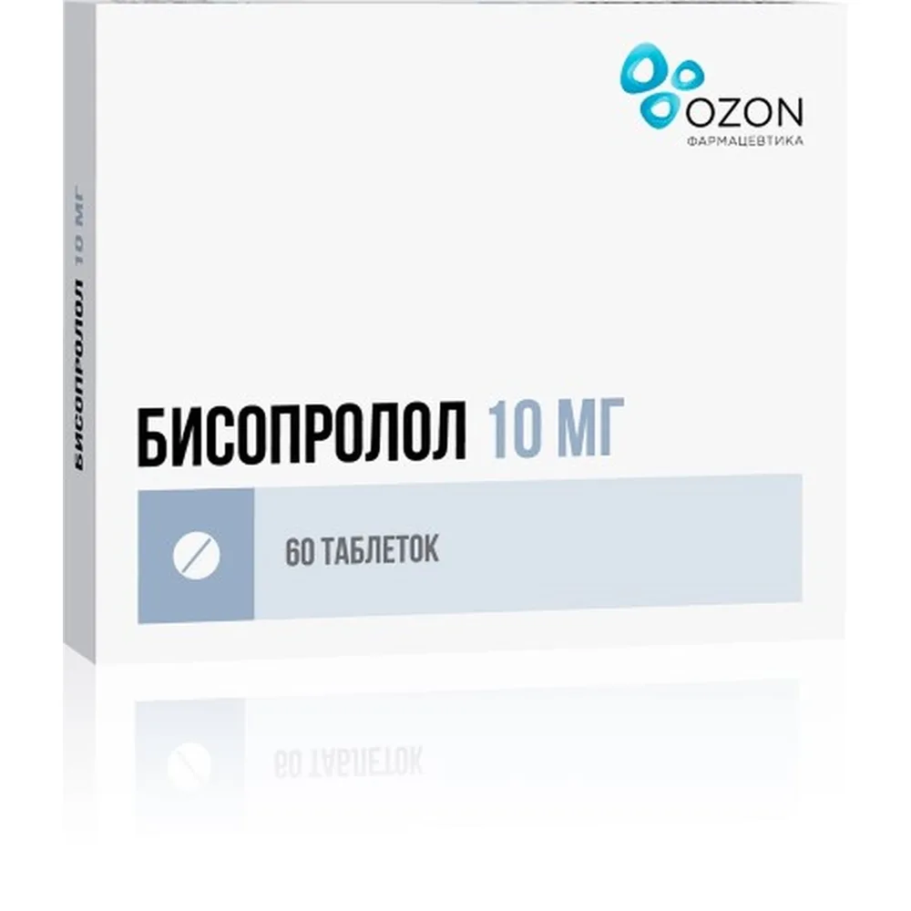 Bisoprolol 10 mg 60 tablets, film-coated