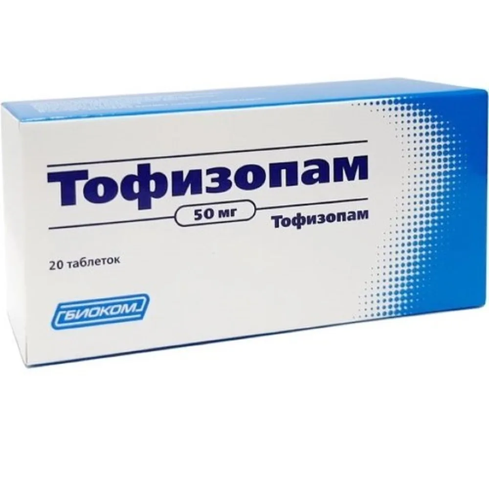 Tofizopam 50 mg 20 tablets