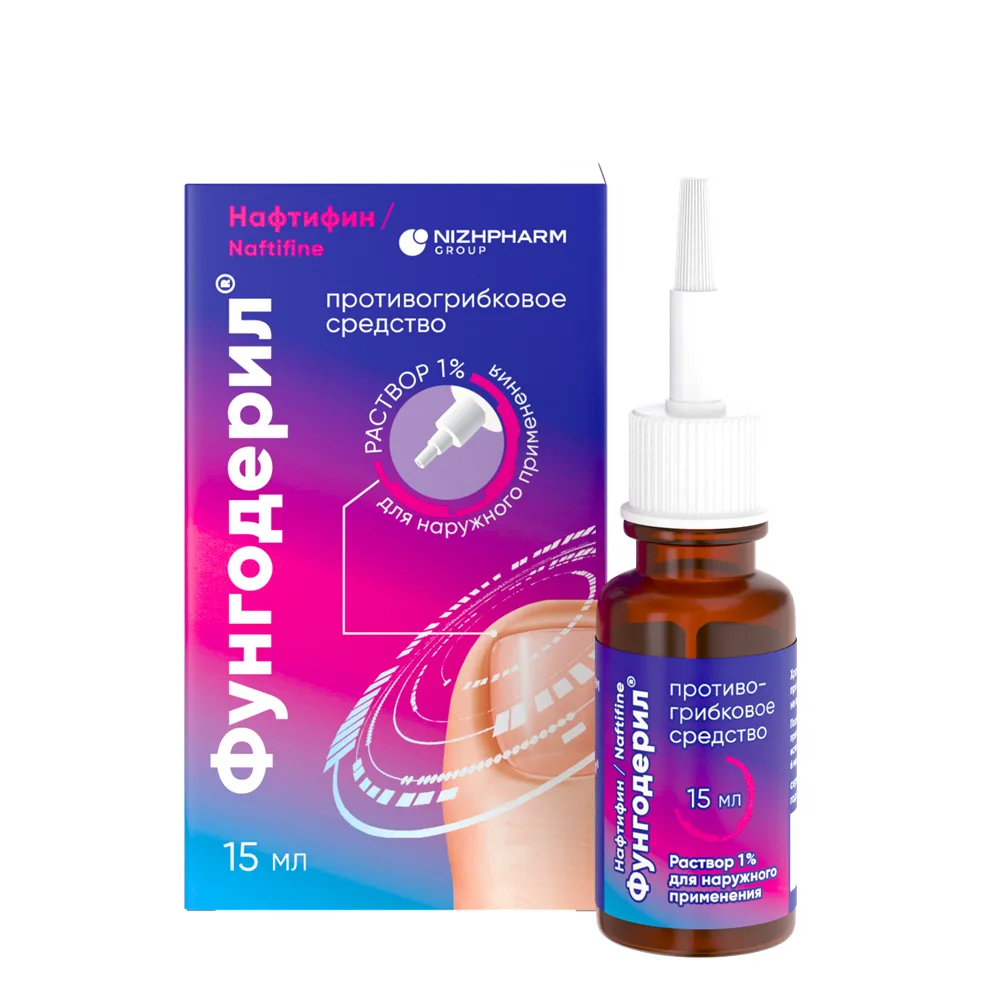 Fundagel 1% solution for external use 15 ml bottle