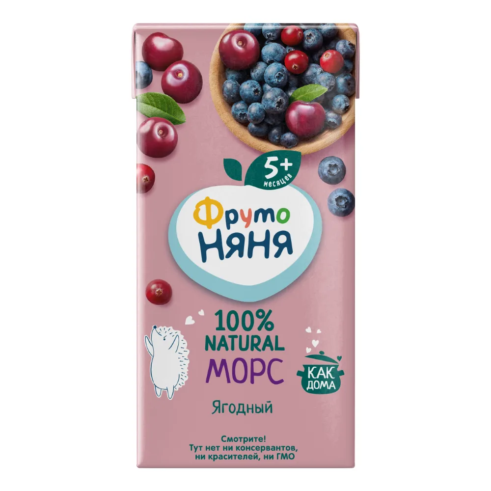 FrutoNyanya cranberry, blueberry, and cherry juice 200 ml