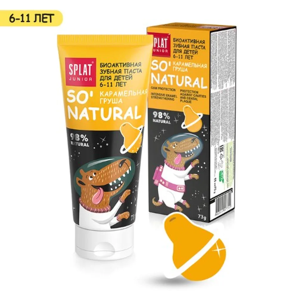 Splat Junior Caramel Pear Toothpaste 55 ml/6-11 years/