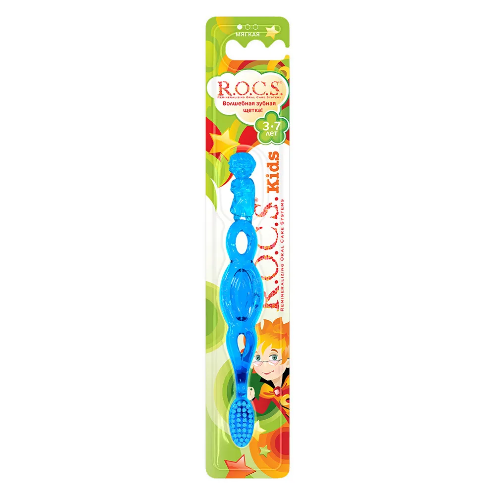 Rocs Kids Toothbrush for Children Aged 3 to 7 Years