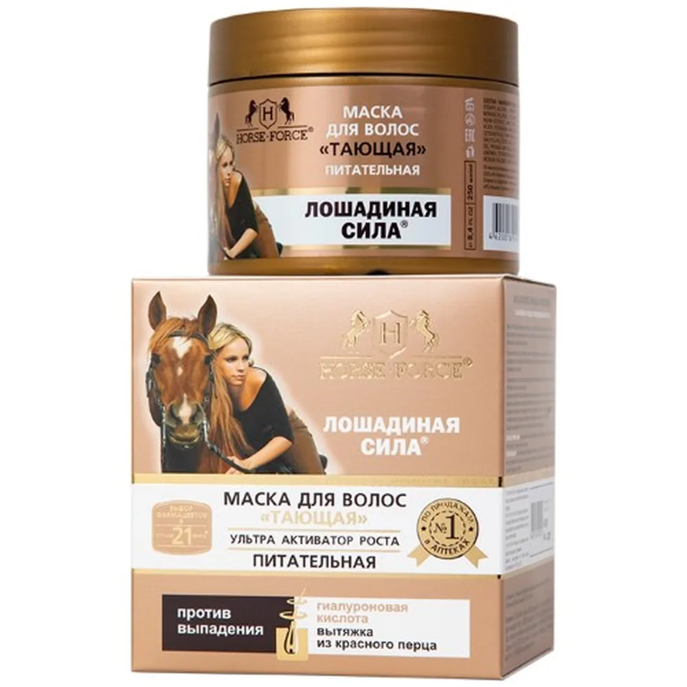 Horse Power mask for hair melting nourishing with hyaluronic acid and pepper extract 250 ml