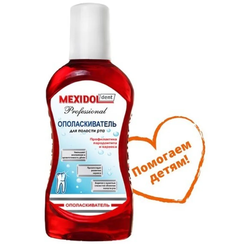 Mexidol Dent Mouthwash Professional 250 ml