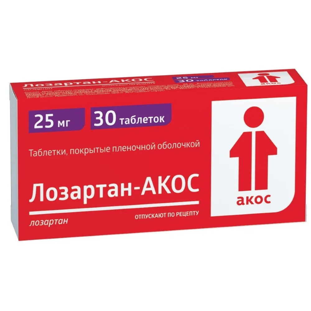 Losartan-Akos 25 mg 30 tablets, film-coated