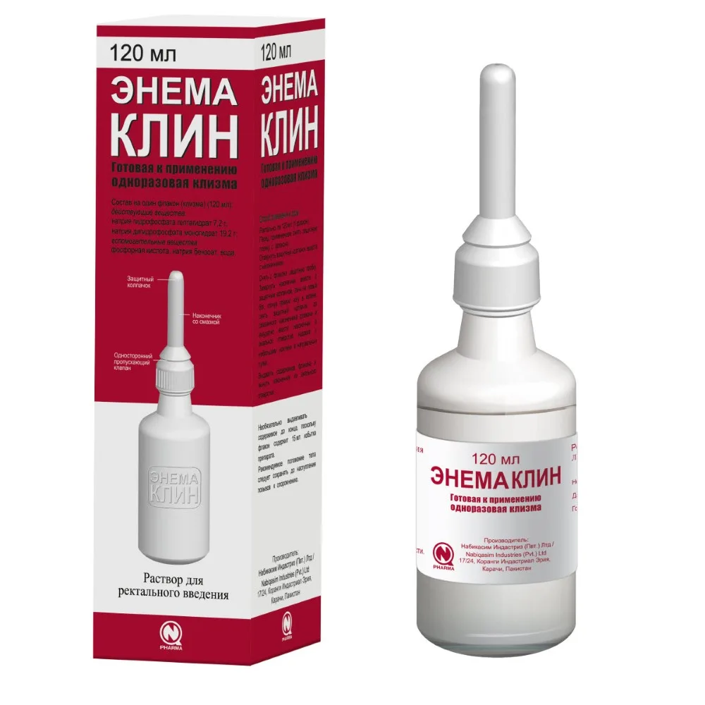 Enema Clean Rectal Solution 120 ml