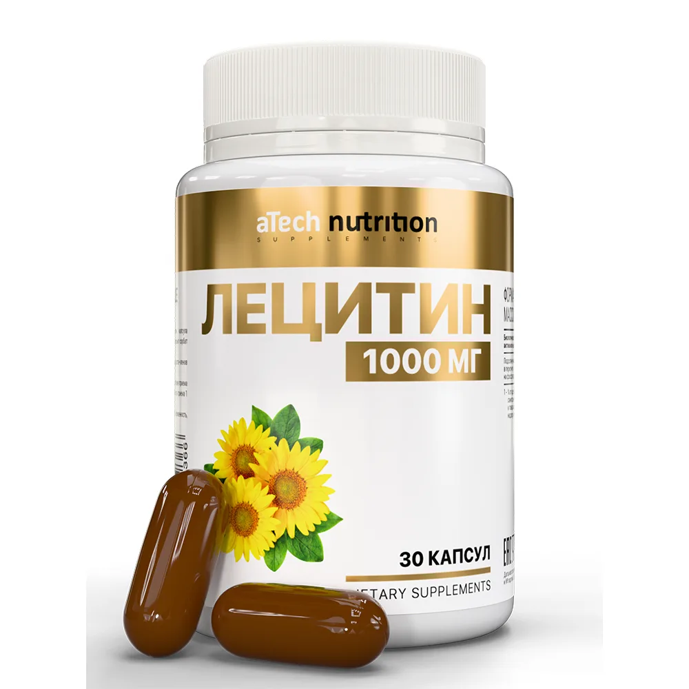 Atech Nutrition Lecithin 30 Capsules 1650 mg