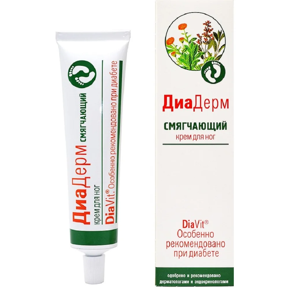 Diaderm Softening Foot Cream 75 ml/Diavit Series