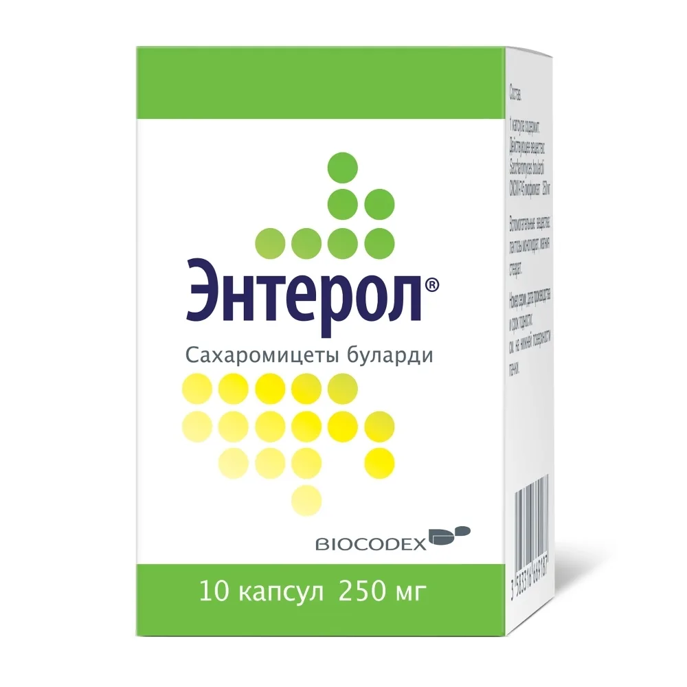 Enterol 250 mg 10 pcs. bottle capsules