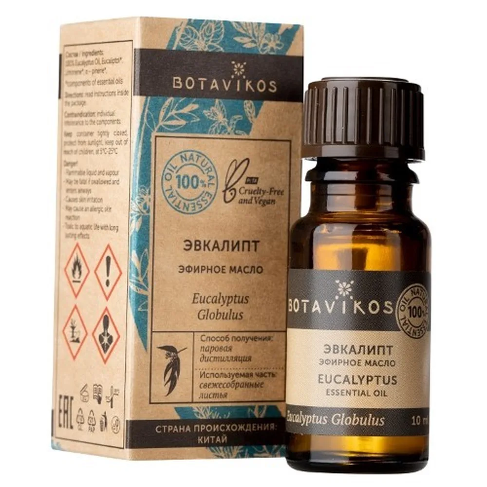 Botavikos Eucalyptus Essential Oil 10 ml in Individual Packaging