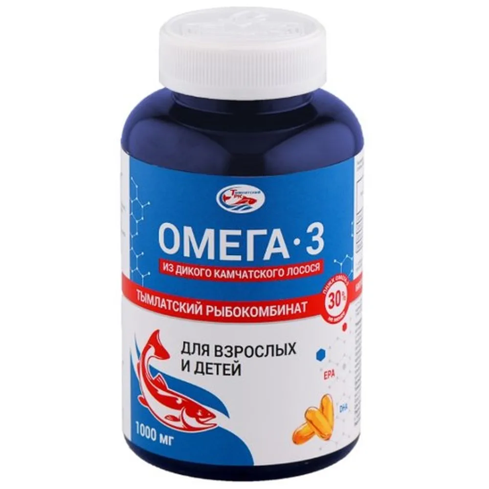 Salmonica Omega-3 from Wild Kamchatka Salmon for Adults and Children 160 Capsules of 1000 mg