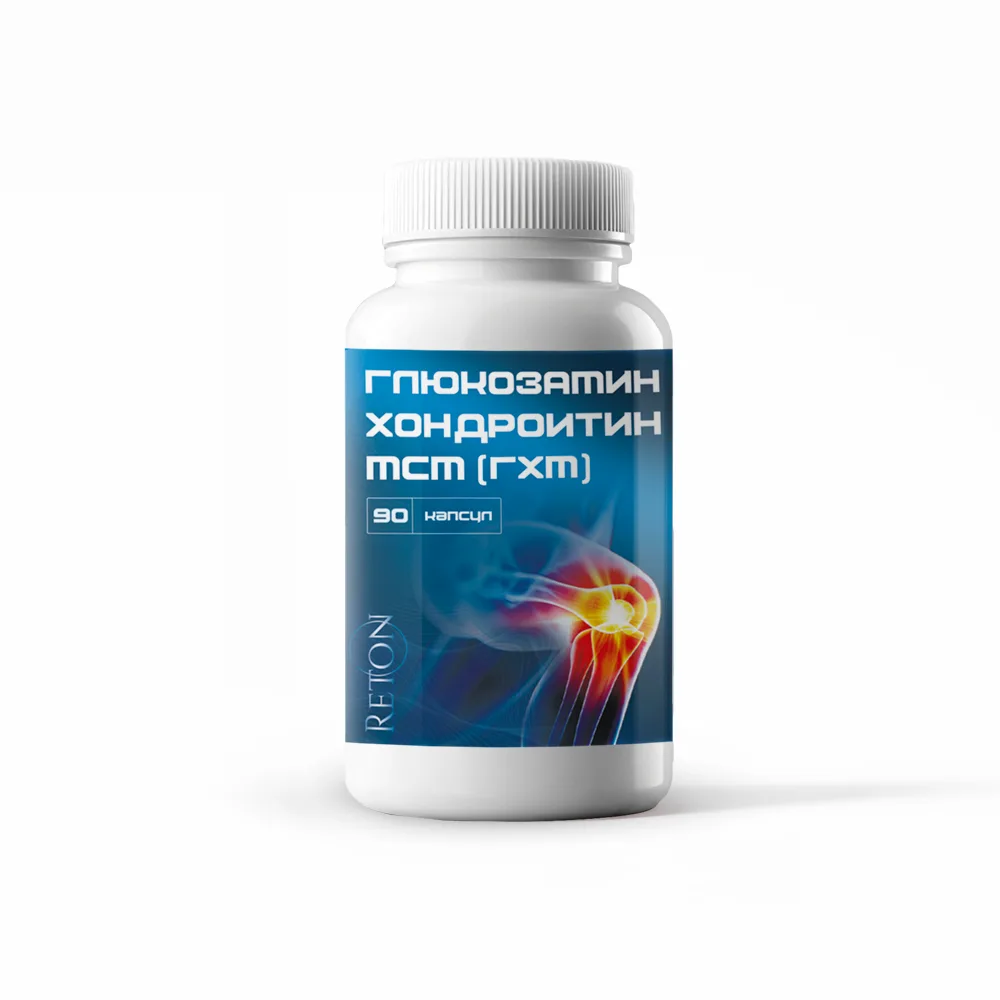 Reton GHM 90 capsules 794 mg