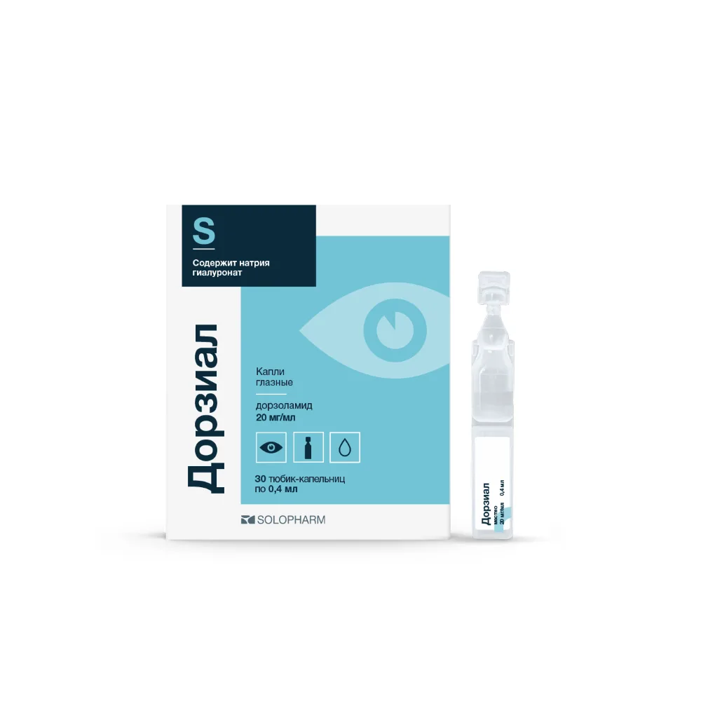 Dorzial 20 mg/ml 30 pcs dropper tube eye drops 0.4 ml