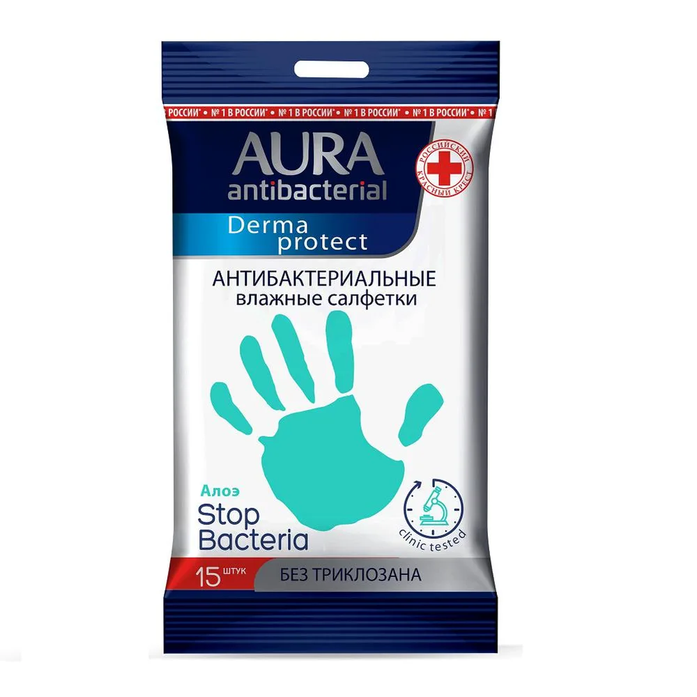 Aura antibacterial derma protect wipes moist cleansing antibacterial aloe 15 pcs.