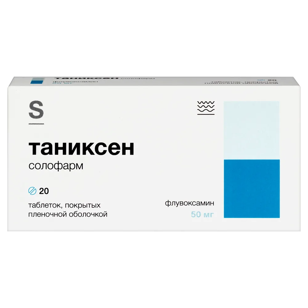 Tanixene Solopharm 50 mg 20 coated tablets