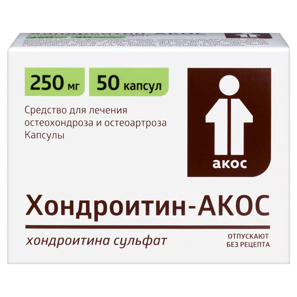Chondroitin-Akos 250 mg 50 capsules