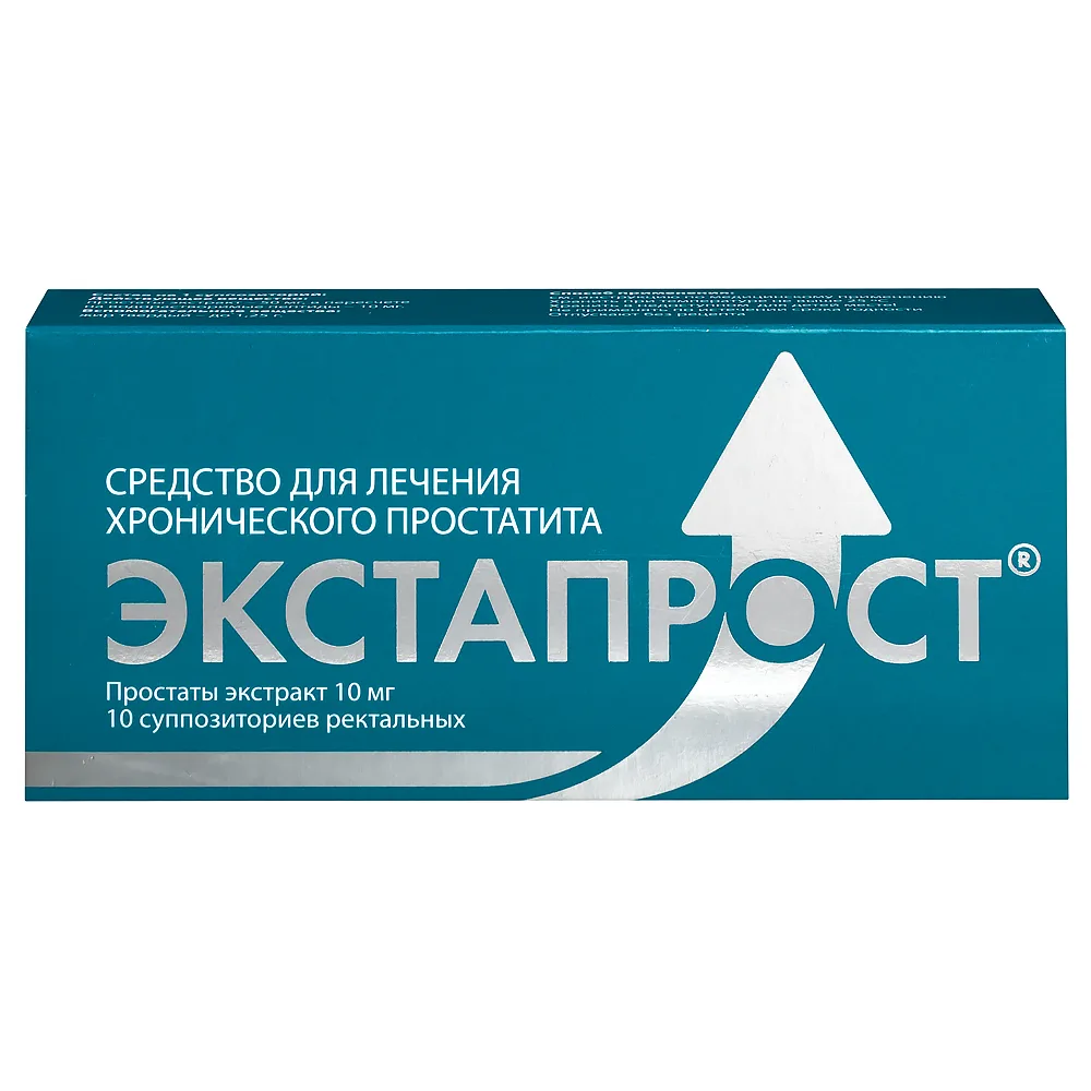 Extaprost 10 mg 10 pcs rectal suppositories