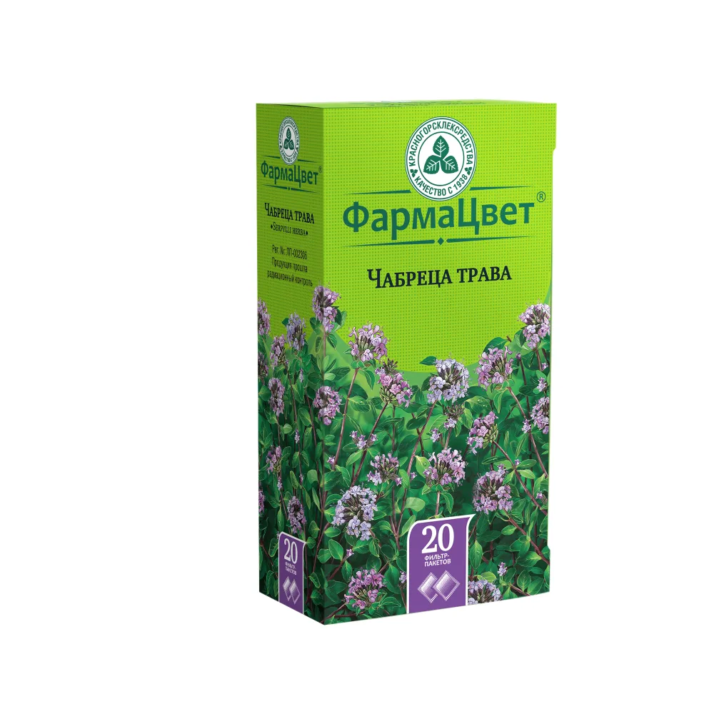 Thyme Herb 1.5 g 20 pcs. filter bags