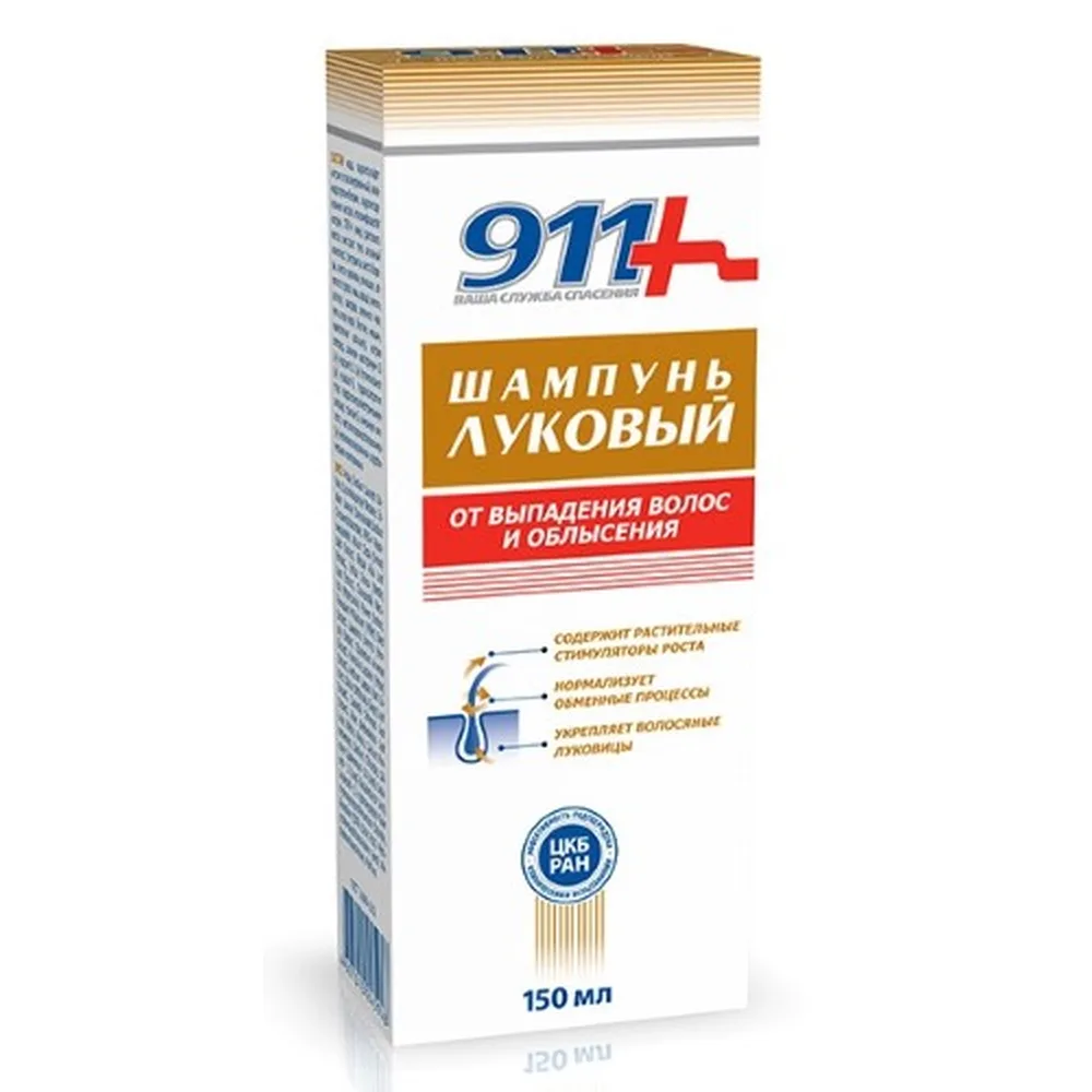 911 Onion Shampoo for Hair Loss and Baldness 150 ml