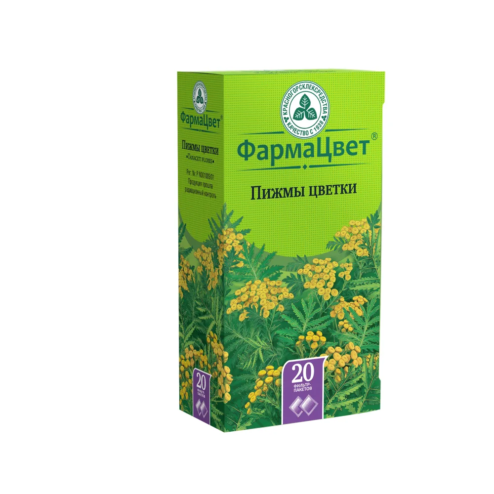 Tanacetum vulgare flowers 1.5 g 20 pcs. filter bags