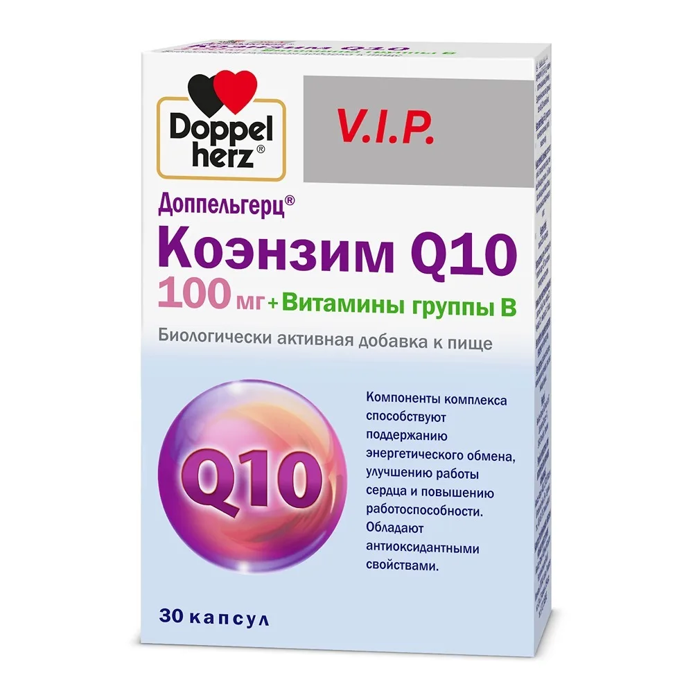 Doppelherz VIP Coenzyme Q10 + B Vitamins 30 capsules 515 mg