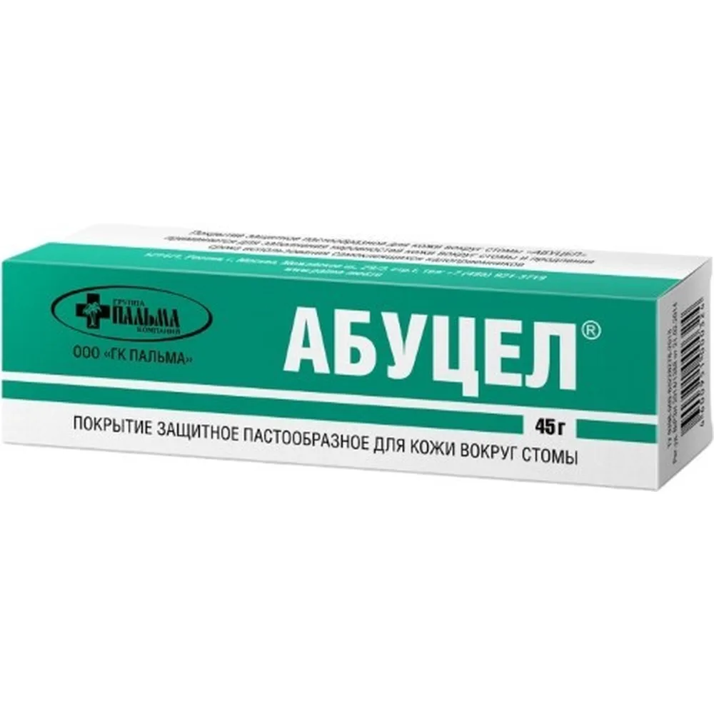 Abucel Paste 45 g