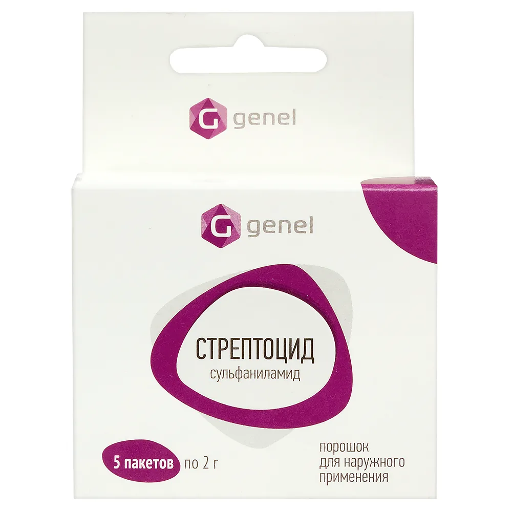 Sulfanilamide powder for external use 5 packets of 2 g each