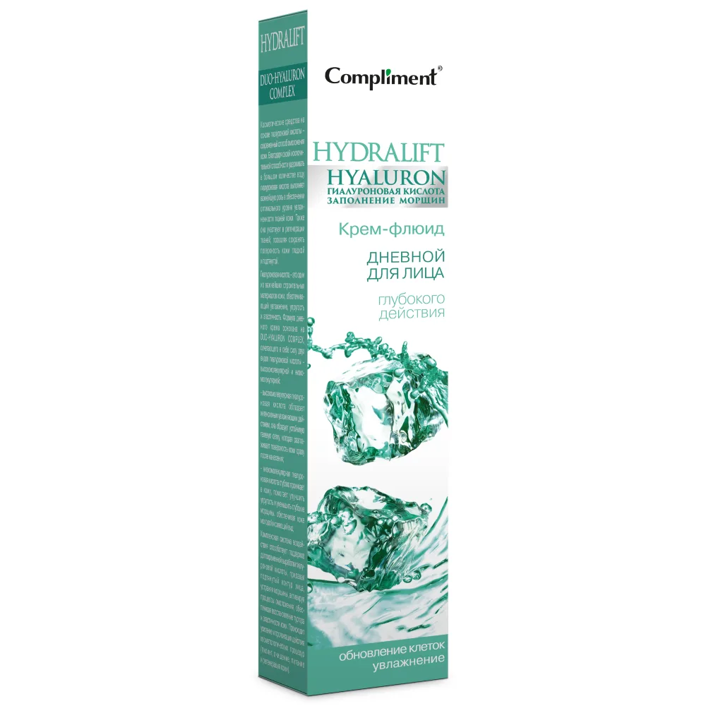 Compliment Hydralift Hyaluron Deep Action Face Fluid Day Cream 50 ml