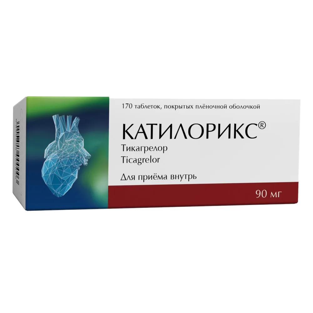 Katilorix 90 mg 170 tablets, film-coated